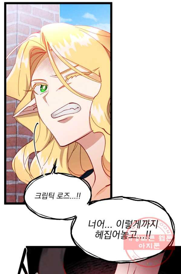 16404932633271nn8lamufwo.jpeg