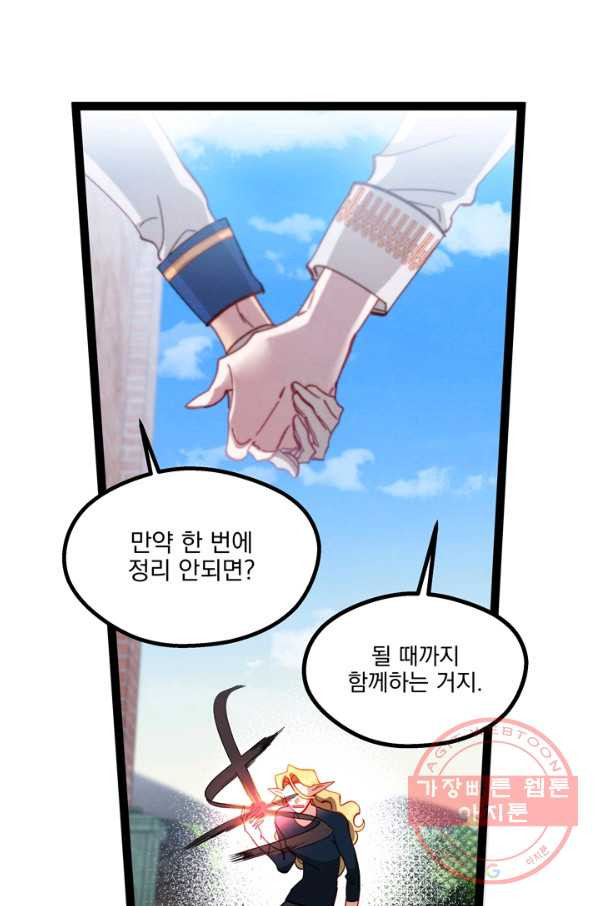 1640493264062shhouxtvso.jpeg