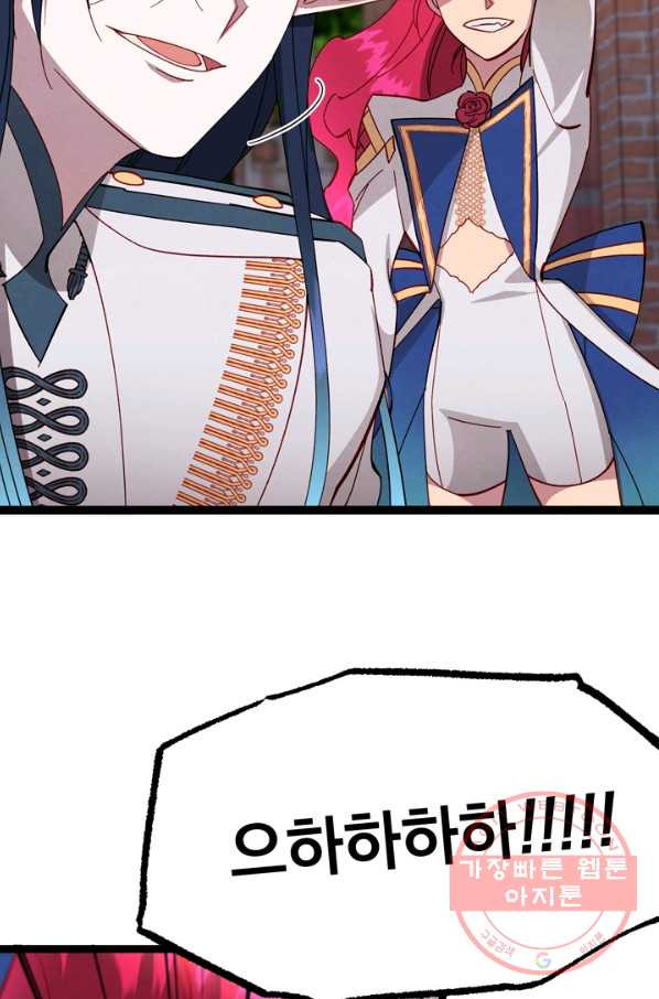 1640493268794a9wmdksqnmm.jpeg
