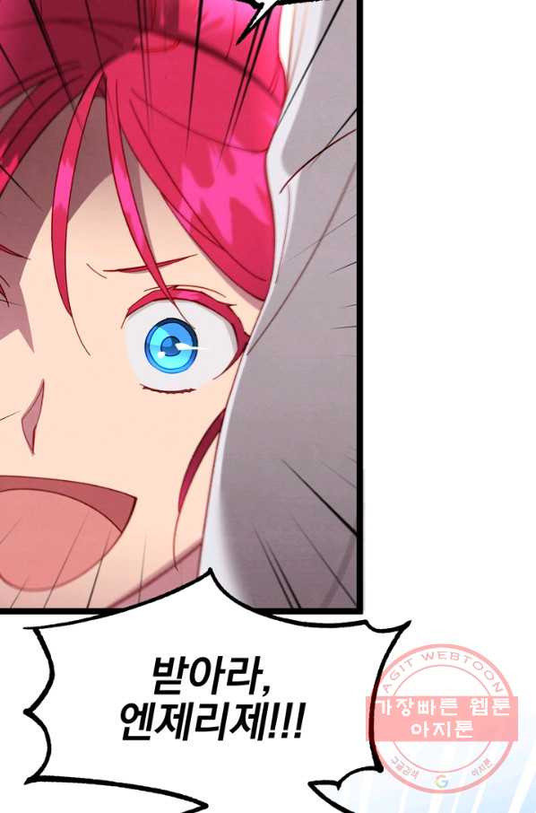 16404932689088jelstvqhna.jpeg