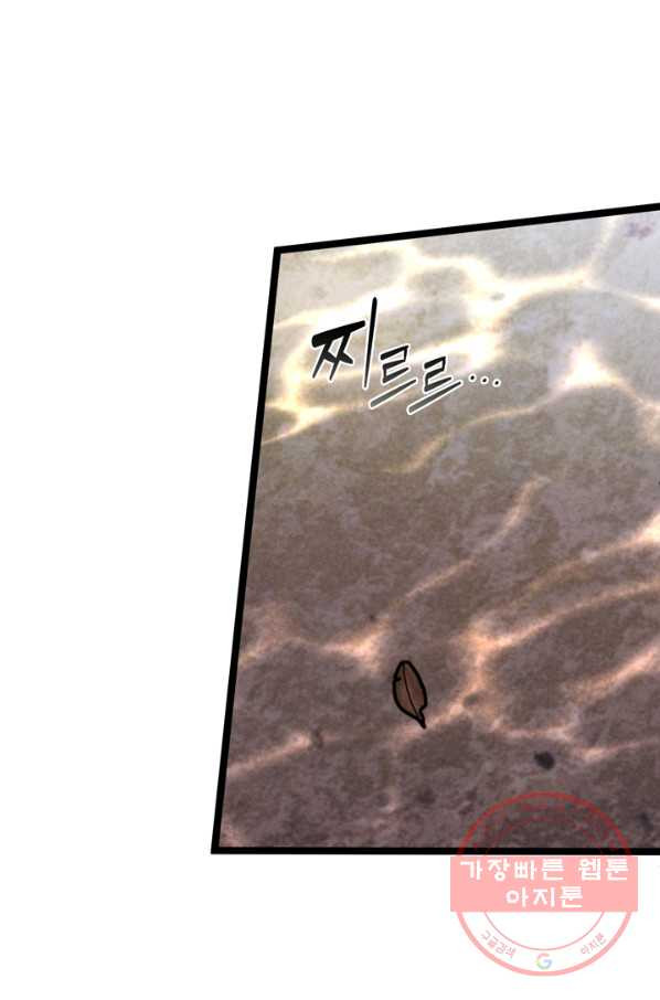 1640493269991w8o6vfaubg.jpeg