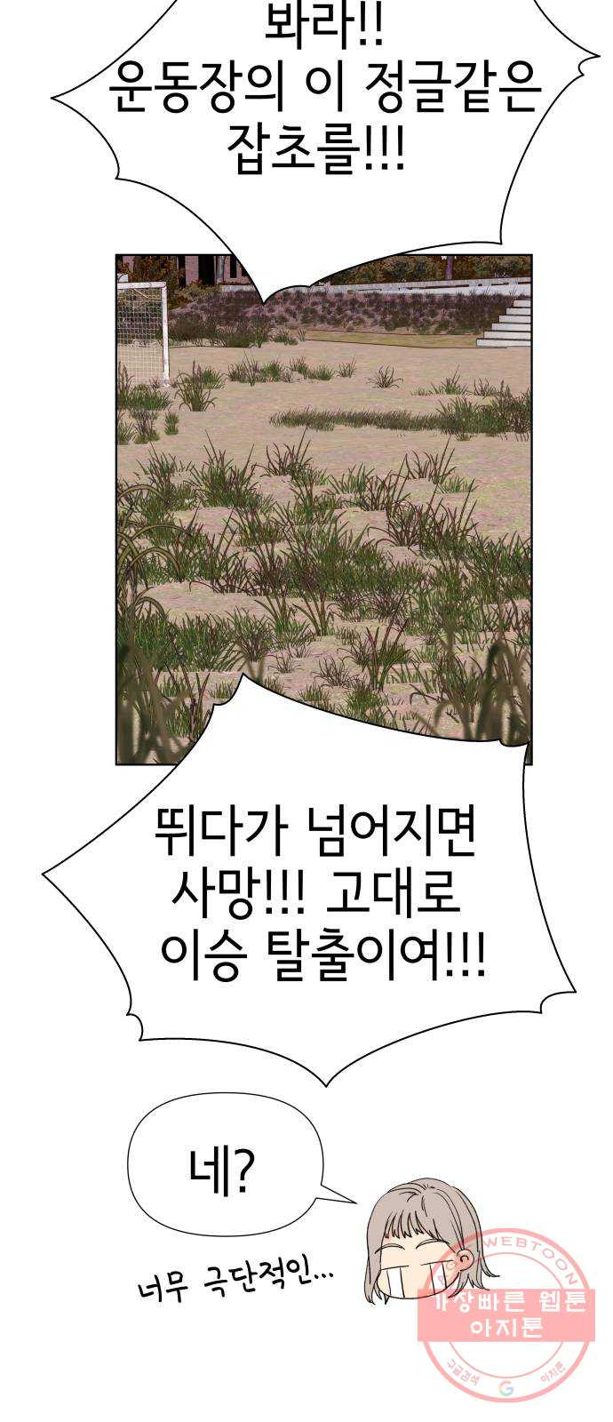 1640492710646tp63us6flk.jpeg