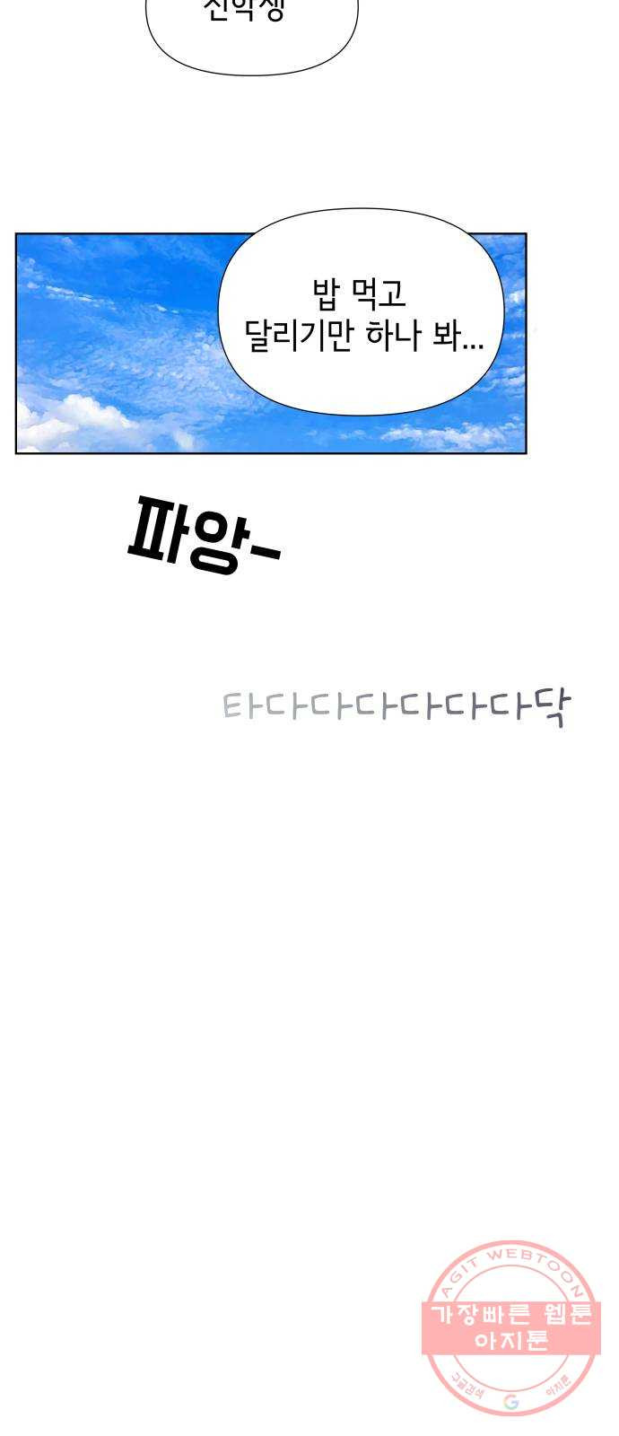 1640492720266dtj13nnz9c7.jpeg