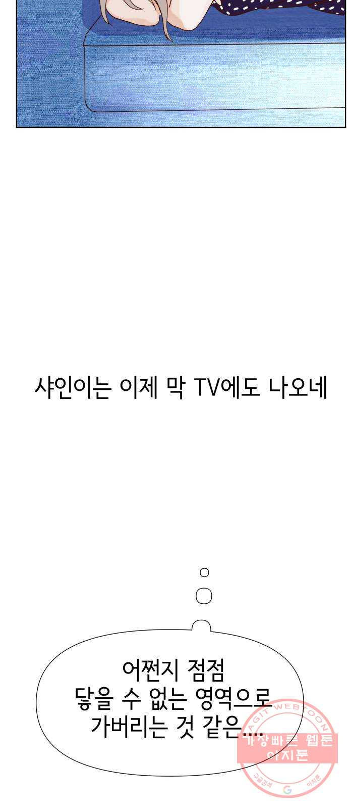 16404927249847rqrrm31i5q.jpeg