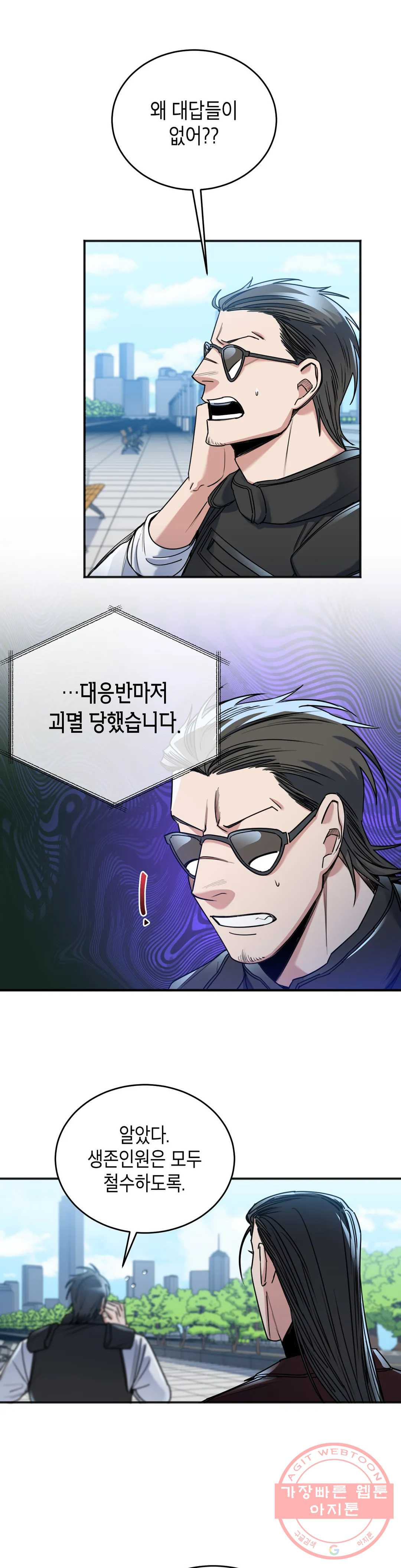 1640491945764wie468y98qm.jpeg