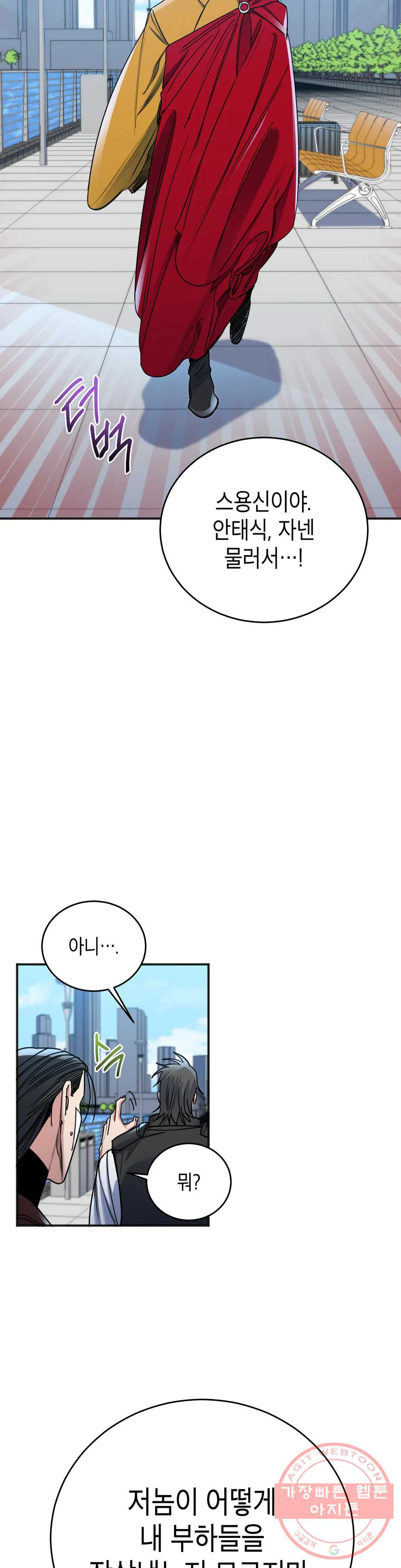 16404919459789sjbseq6w5w.jpeg