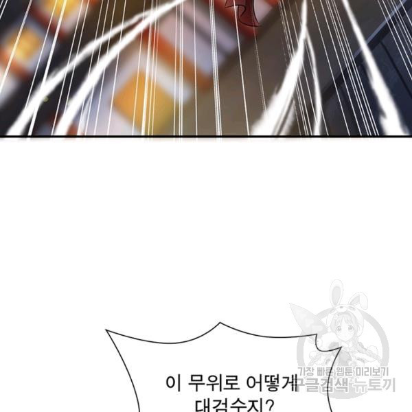 164049158762711ycllb4nmz.jpeg