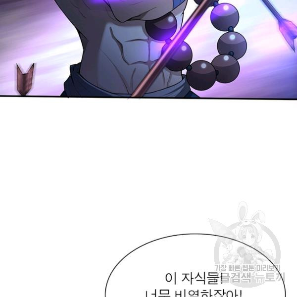 1640491602886p2gmi6jr1.jpeg