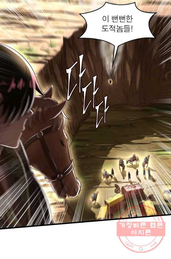 16405705226077bynow1keuo.jpeg