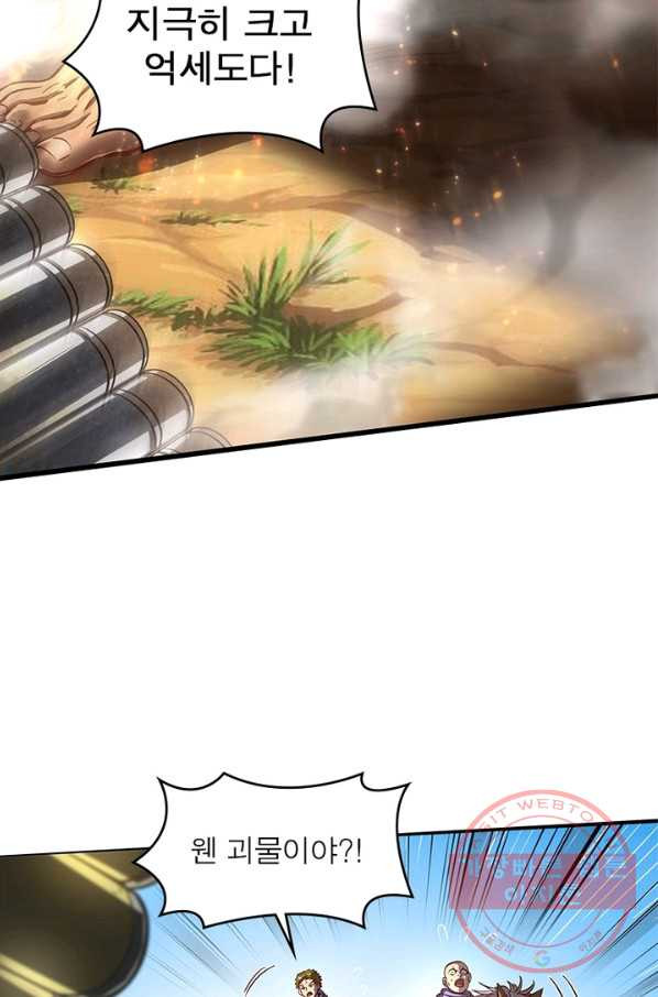 1640570523650zktxv18usfq.jpeg