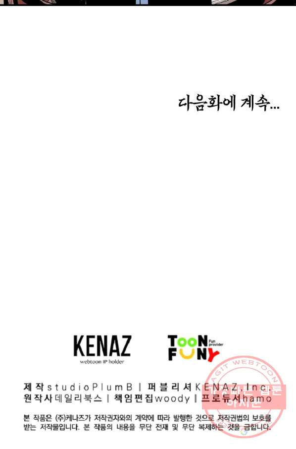 1640573181264ykf8hfqparo.jpeg