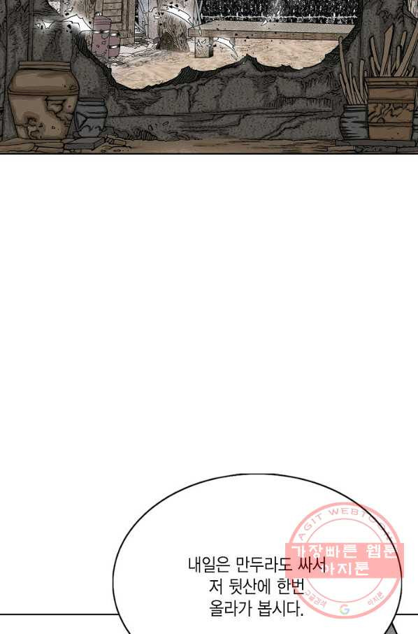 1640617714186z384xq0wufj.jpeg