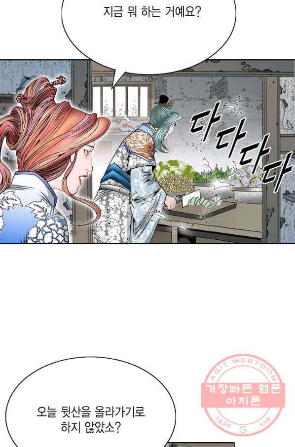 16406177163023vhjv34bqog.jpeg