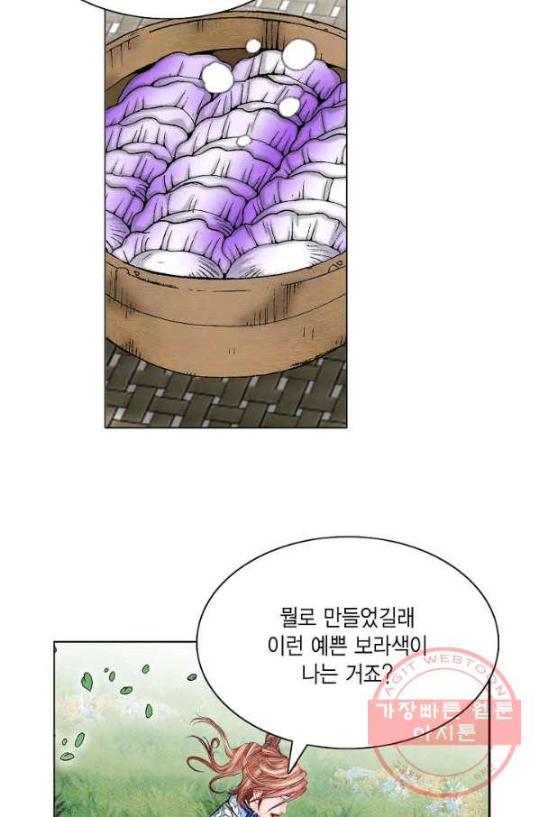 1640617731515eeksyljgh4v.jpeg