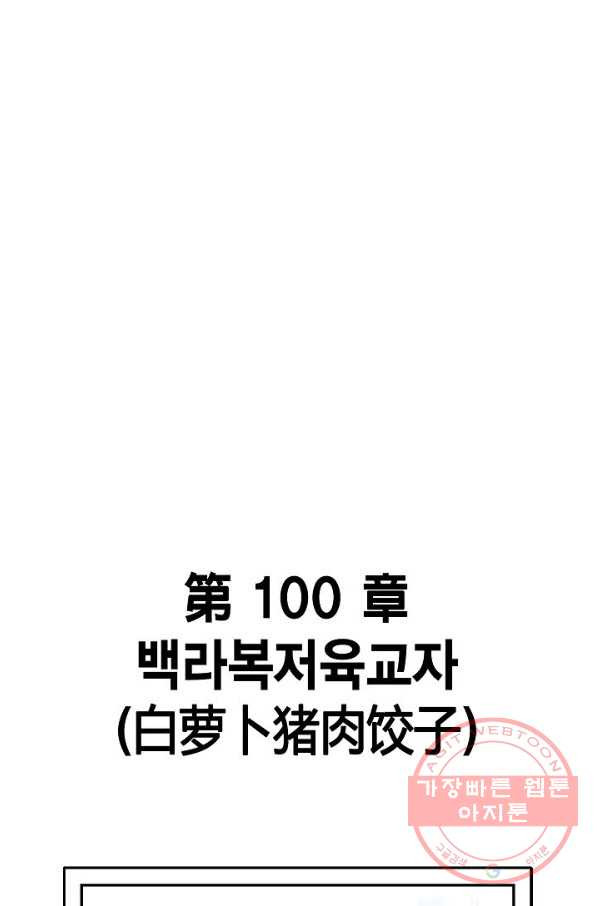 1640617741547zrj1o3pkehn.jpeg
