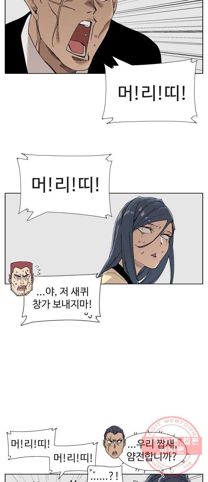 1640574915069s8o1ykseqx8.jpeg