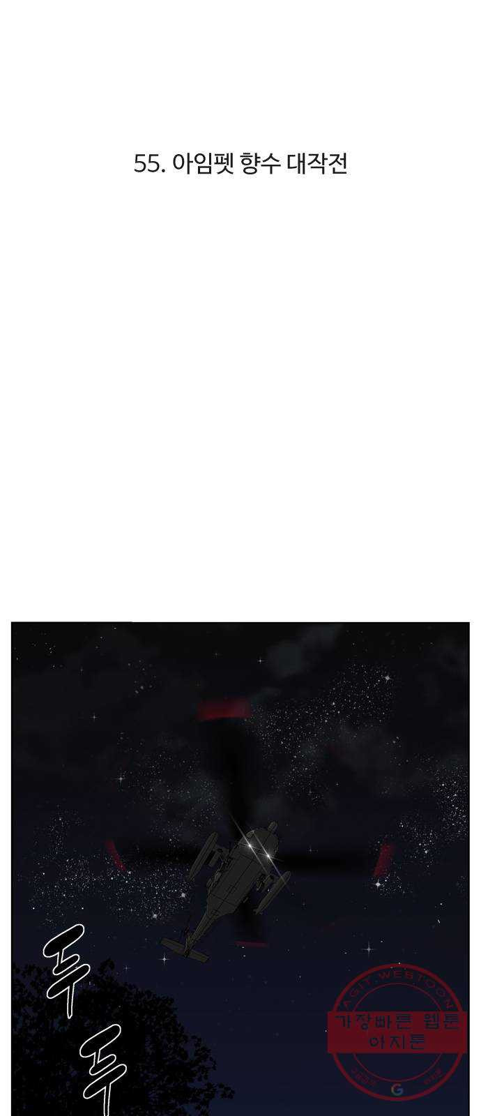 164057491527682wula8mc6d.jpeg