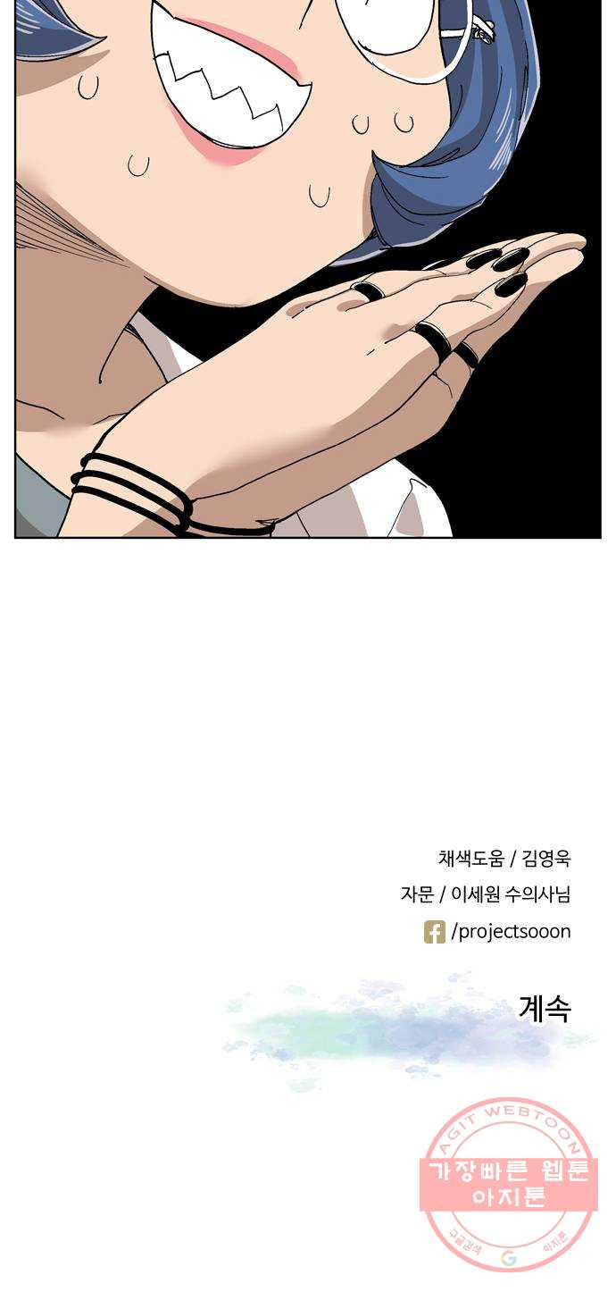 1640574918961wdbc4t6bdnf.jpeg