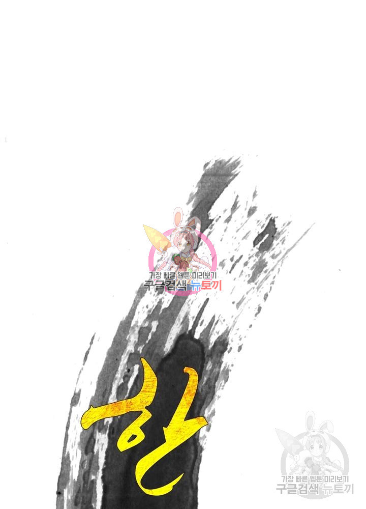 1640571920792awxdgg496ak.jpeg