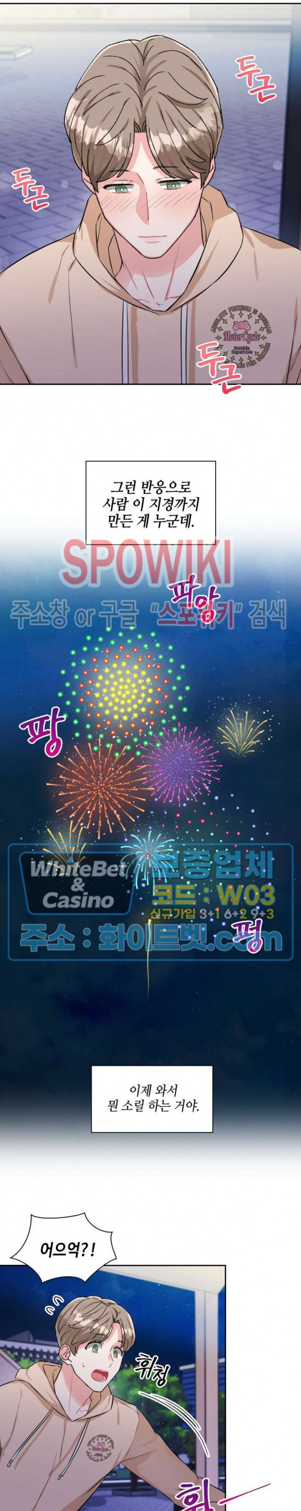 1640576751077fd07bx5pjt7.jpg