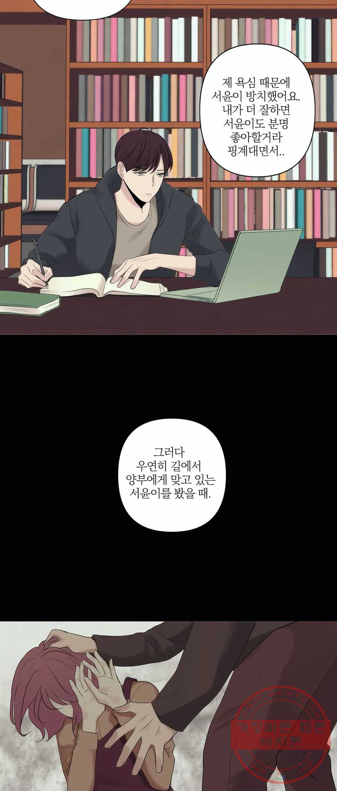16406187016800jxvoescnq0.jpeg