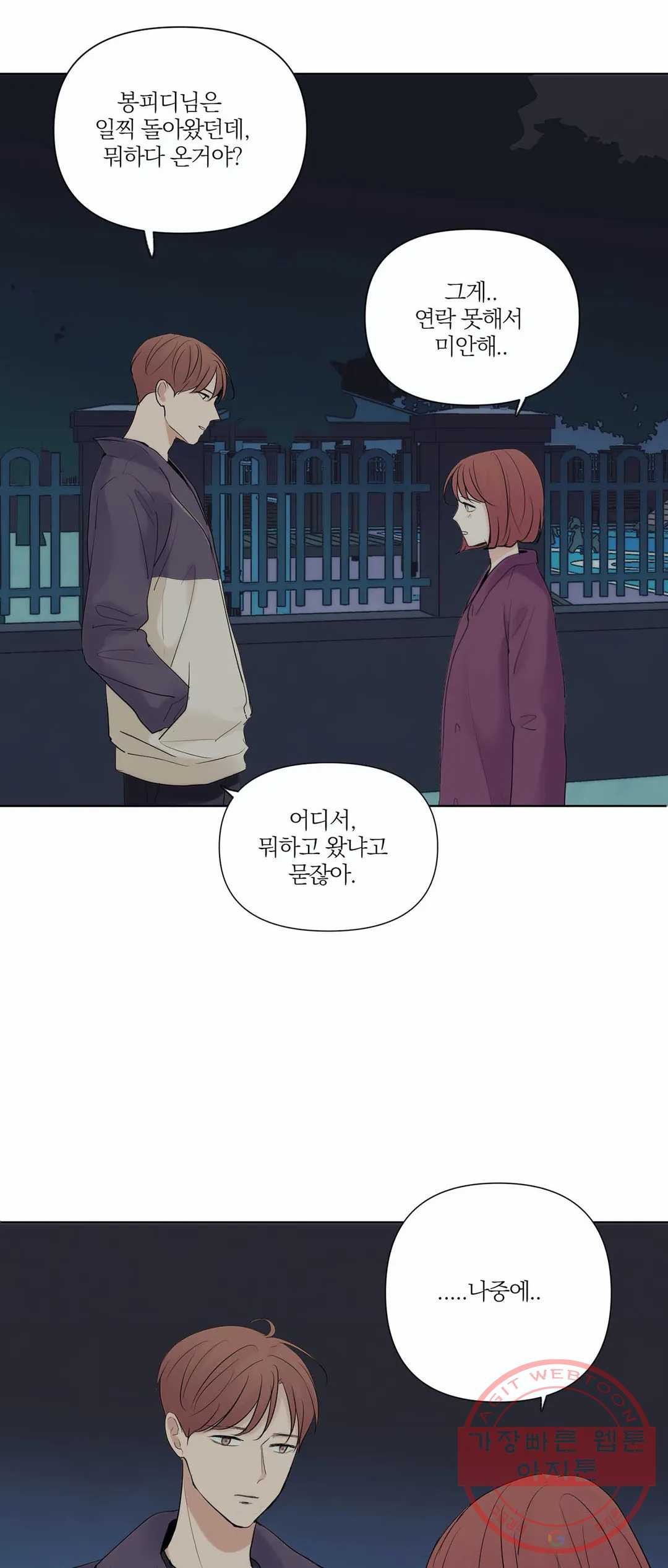 1640618704314j9wu1x19fp.jpeg