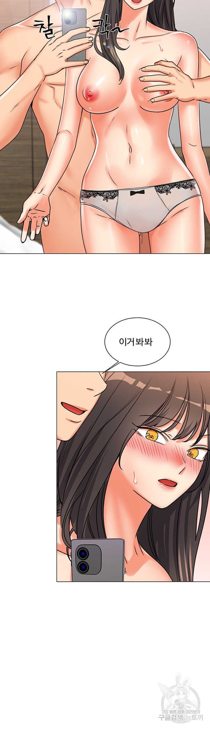 1640616004633ryie10x0mss.jpeg