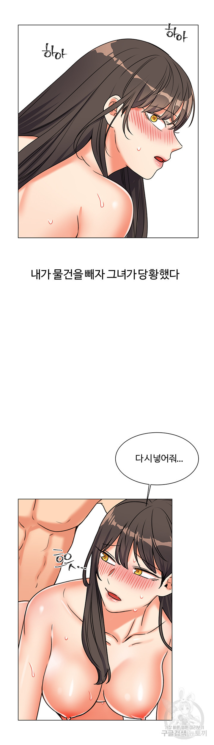 1640616006330n1736lsk5ws.jpeg