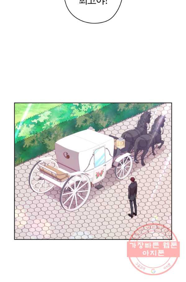 164061792737075sxfgou9gy.jpeg