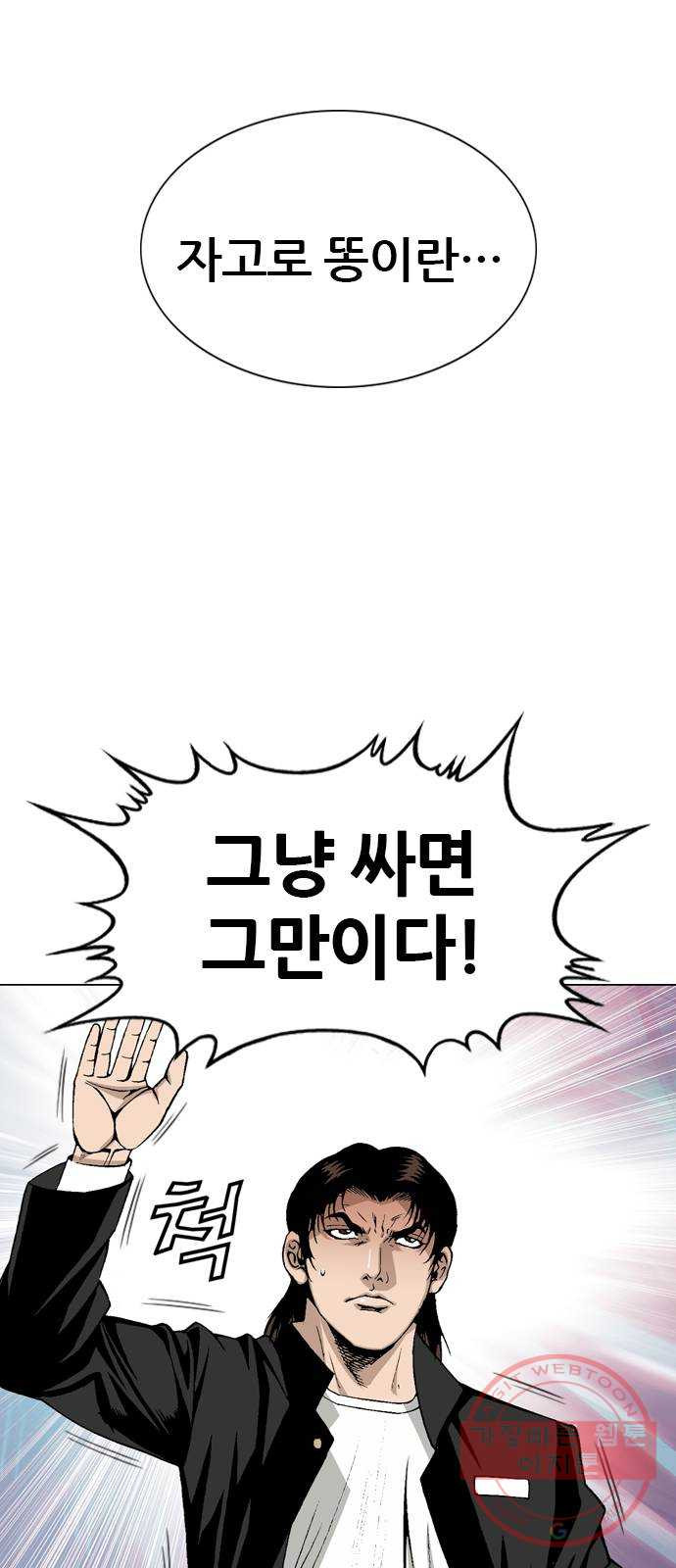 1640575470825jsjfv3qxrkk.jpeg