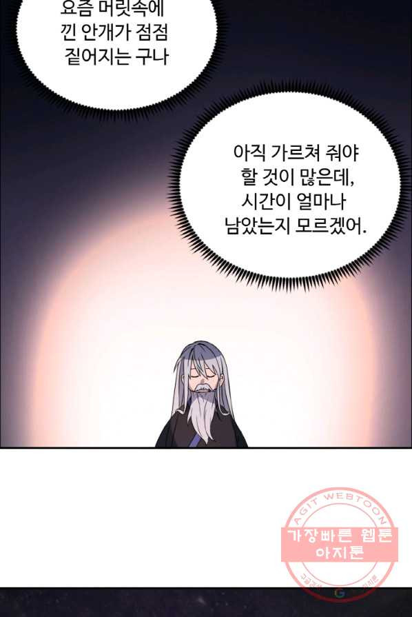 16405736851419glh2wls0cq.jpeg