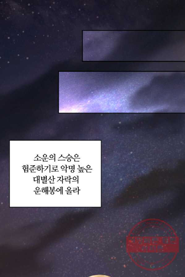 1640573685242pk3vlhdkao.jpeg