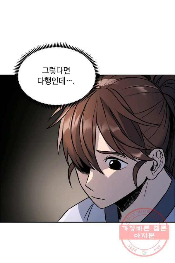 1640573687210y83bmgrtkj8.jpeg