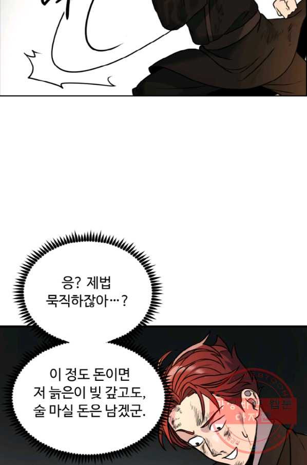 1640573706939lzd021kp2ih.jpeg