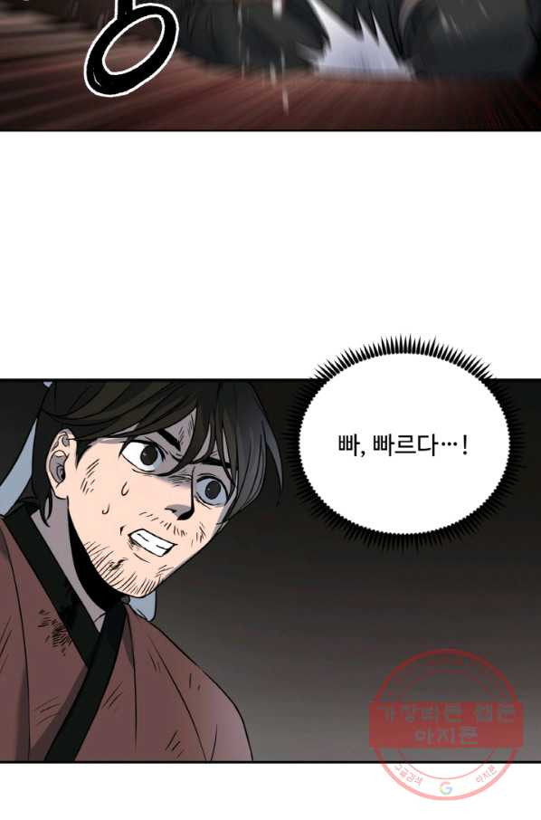 1640573711439ythuidkgtf.jpeg