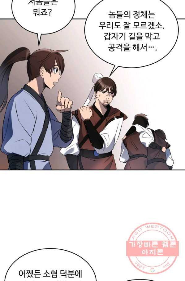 1640573713588j0njjrpwuej.jpeg
