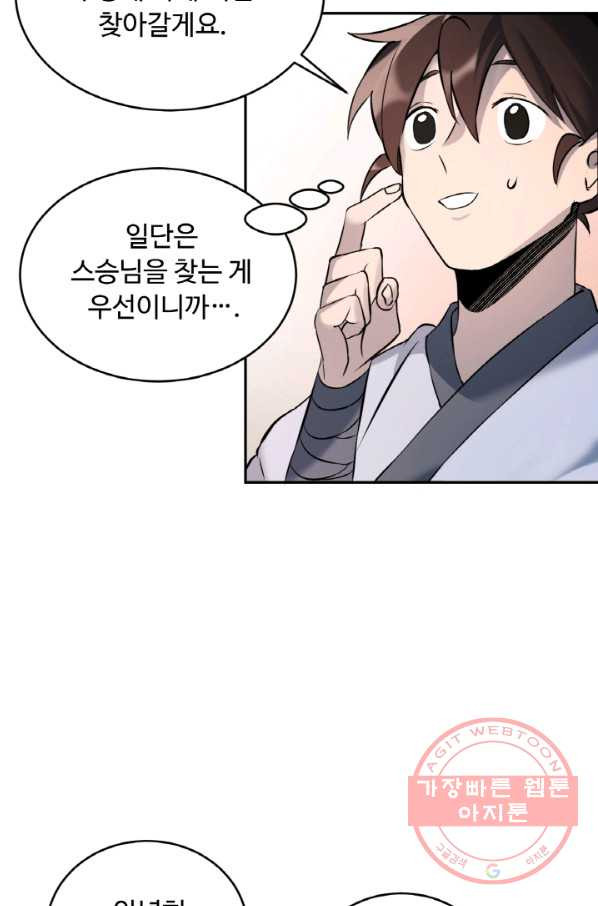 164057371432409nd9ajisa9.jpeg