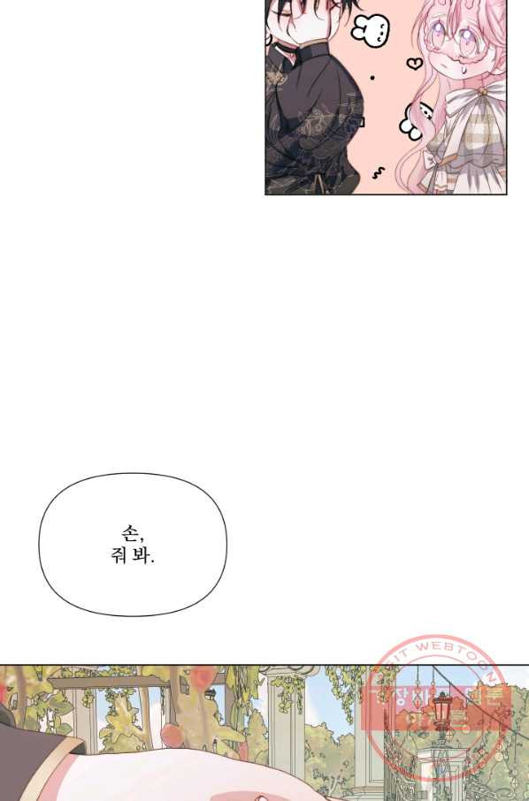 1640577246321sd2xyw1de9o.jpeg