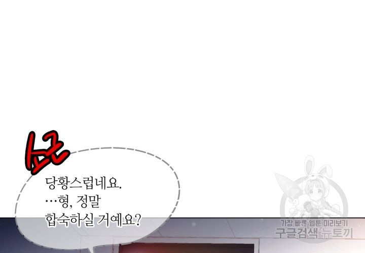 1640571170638rawqco01ivb.jpeg