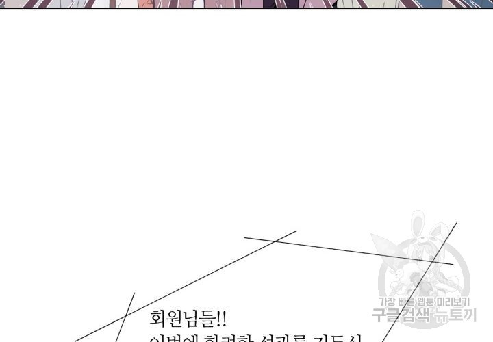 16405711712646p4t7jtuyy9.jpeg