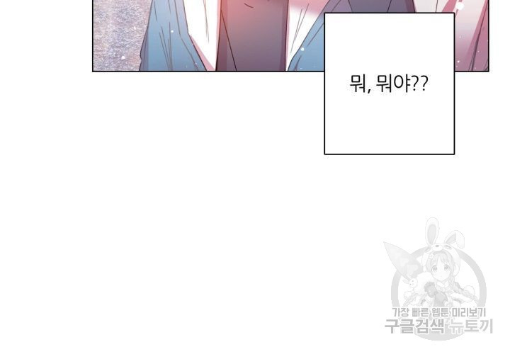1640571171680dfcy52yuujp.jpeg