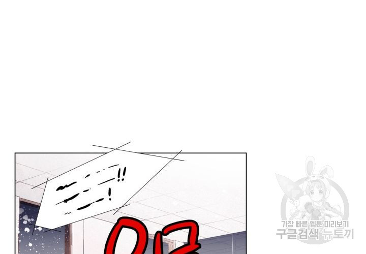 1640571172507l1onlutwpm9.jpeg