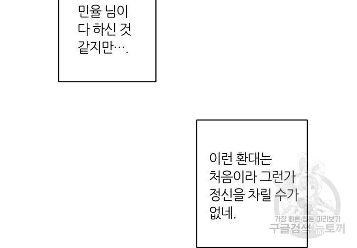 1640571176844oh3i5iilp.jpeg