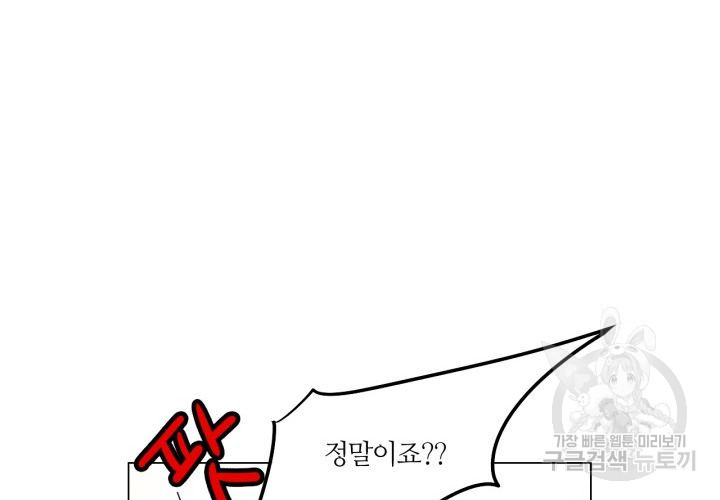 1640571181528s6gaqnkz3jb.jpeg
