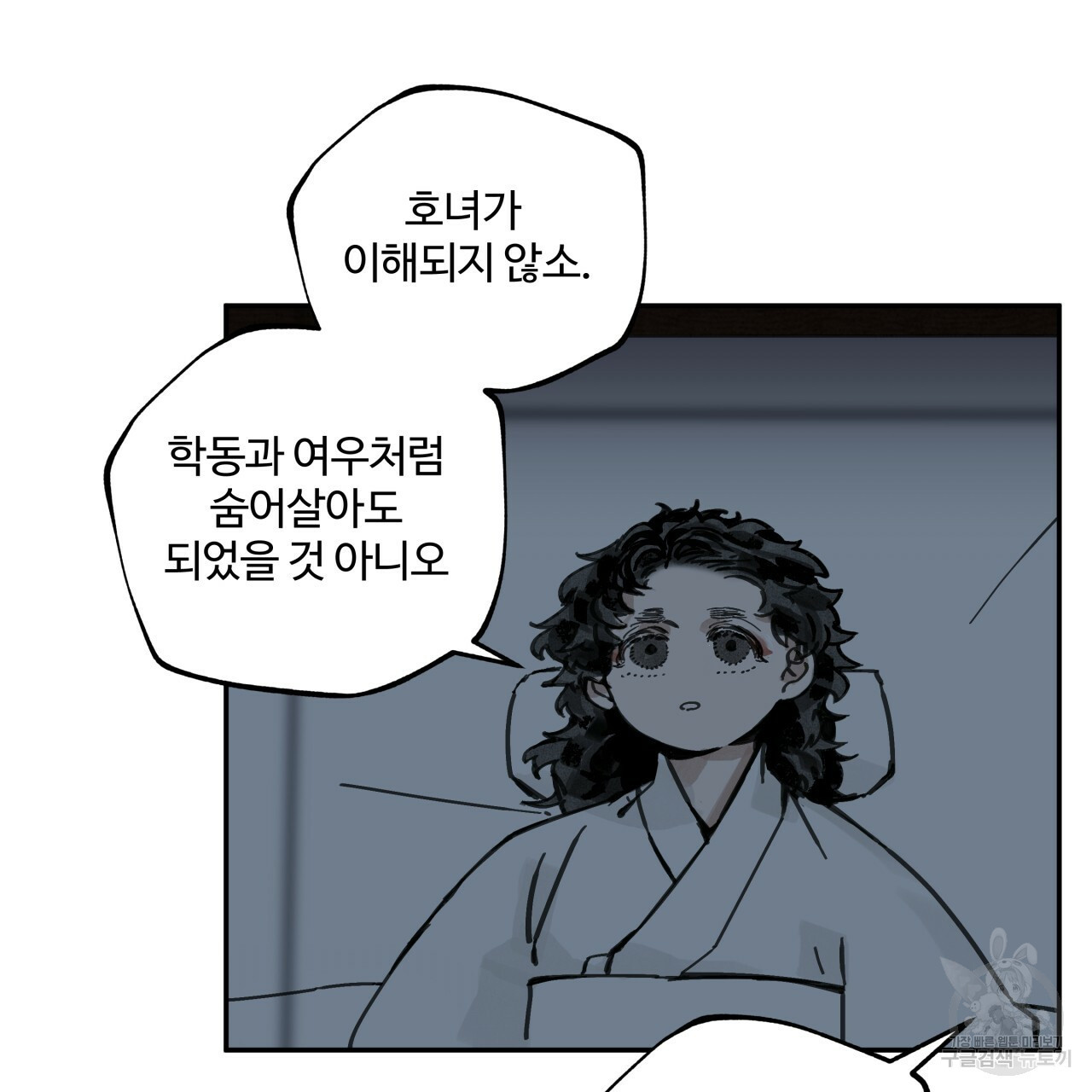 1640570550180s9ogu6ojh6q.jpeg
