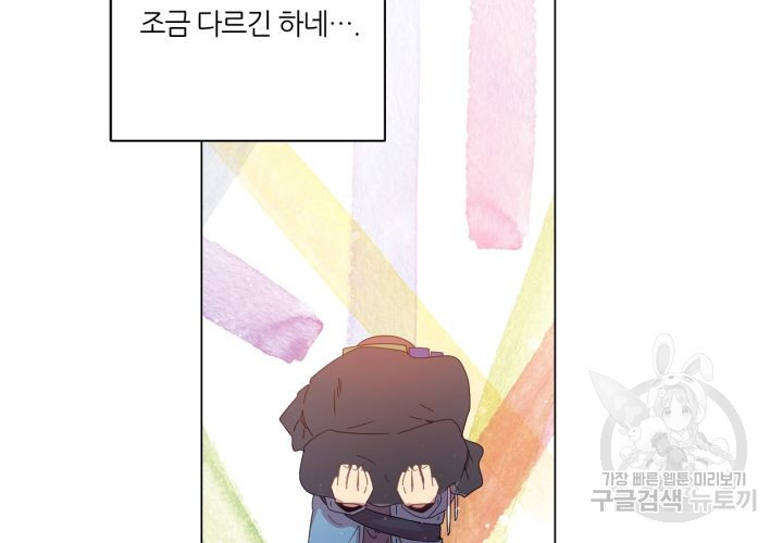 1640570555546dk3dihpe3yq.jpeg