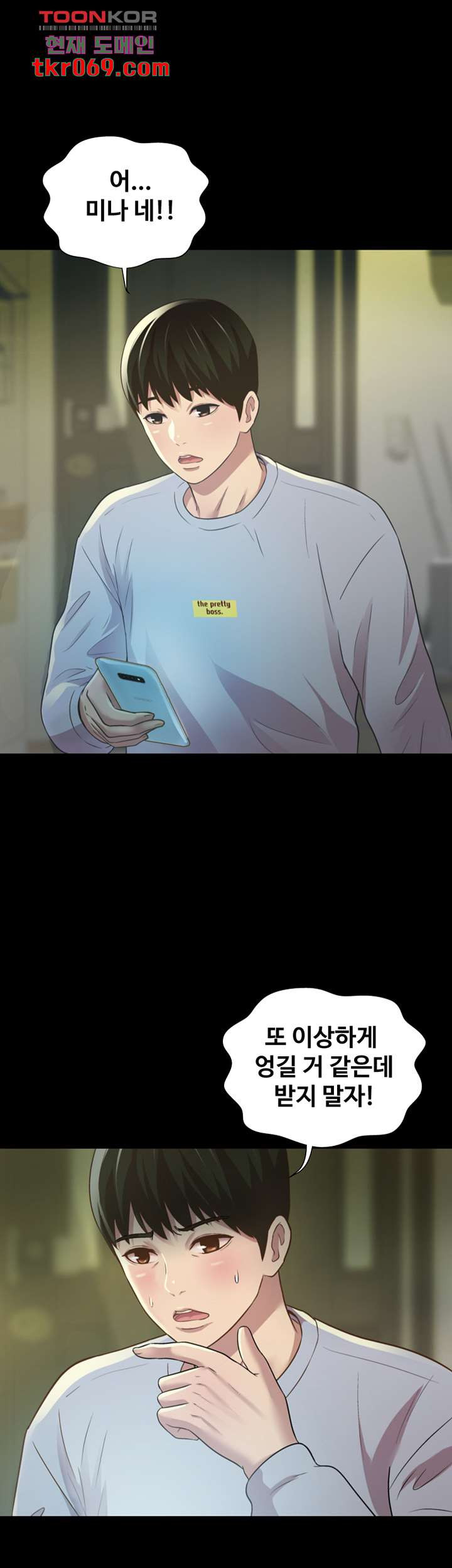 1640623136260rzl5184befm.jpeg