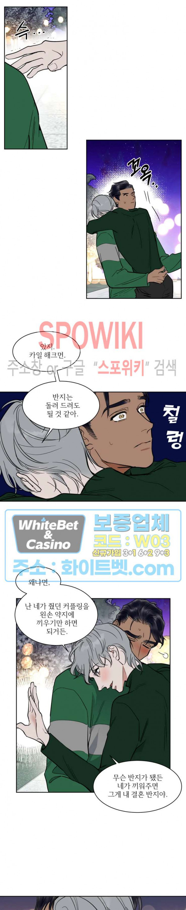 1640735375839aozpuz8c86a.jpg