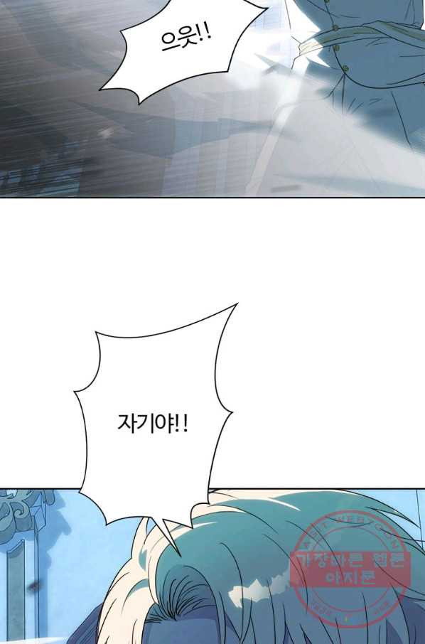 16407358560149eiqk5aryr.jpeg