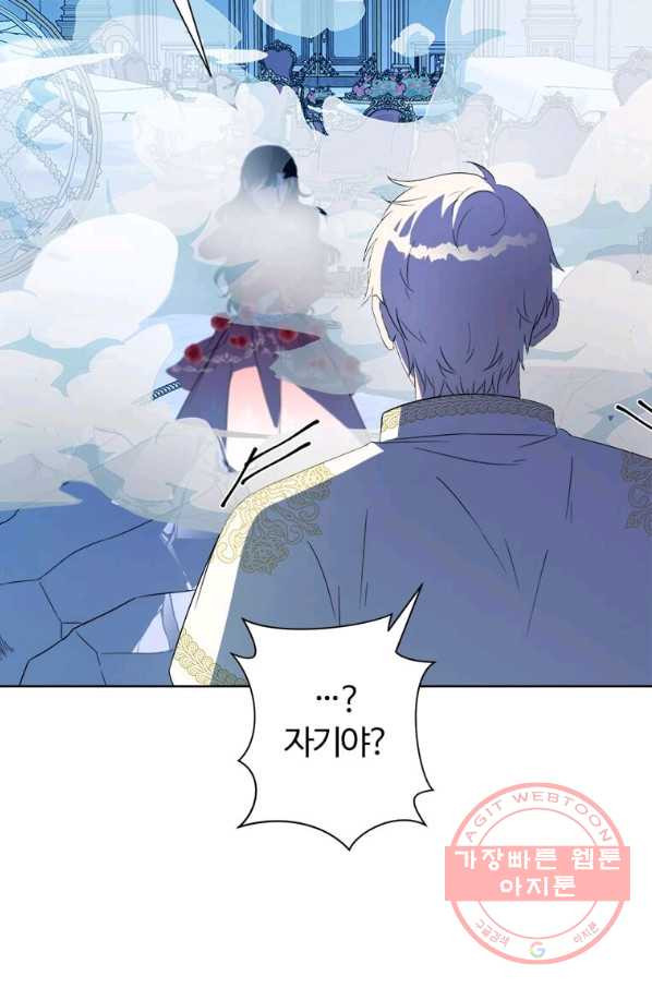 1640735857819mjiwgbwcmsa.jpeg